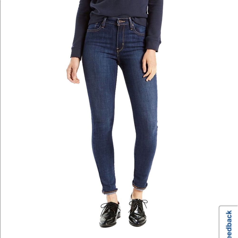 Levi’s High Rise Skinny Jeans